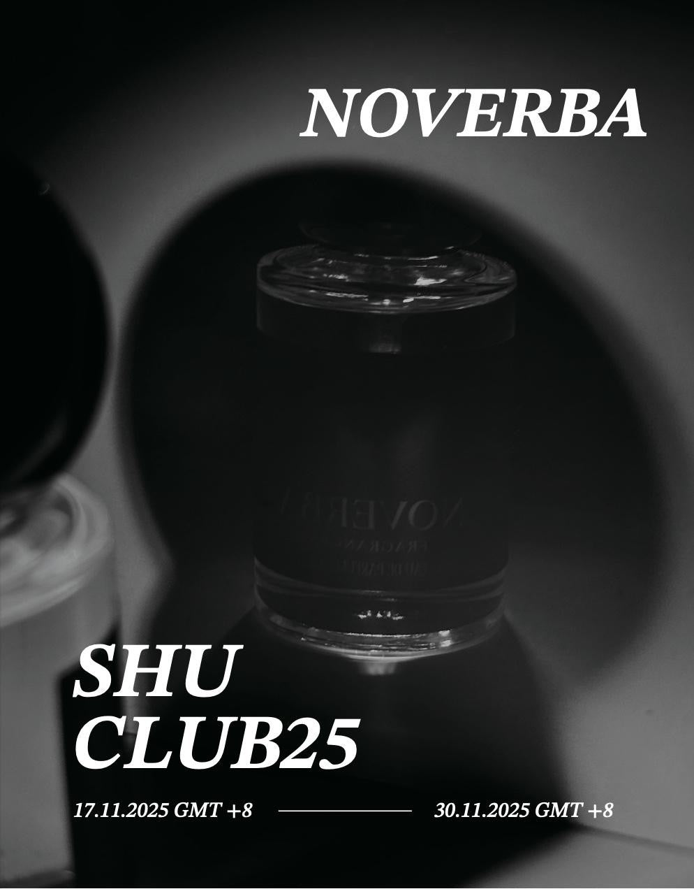 Shu Coffee 2nd Anniversary Perfume