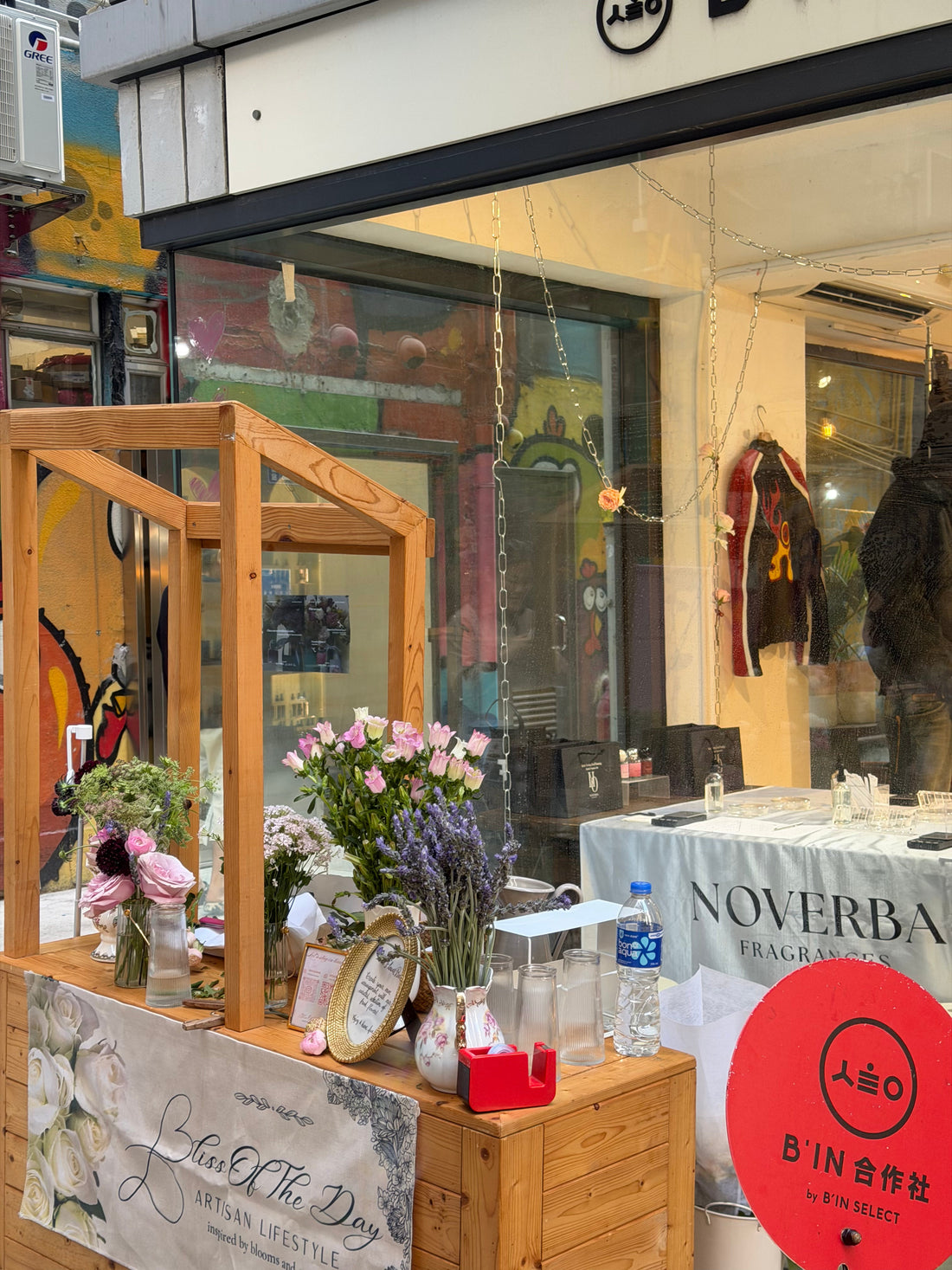Valentine's Day Perfume x Floral Workshop w/ blissoftheday