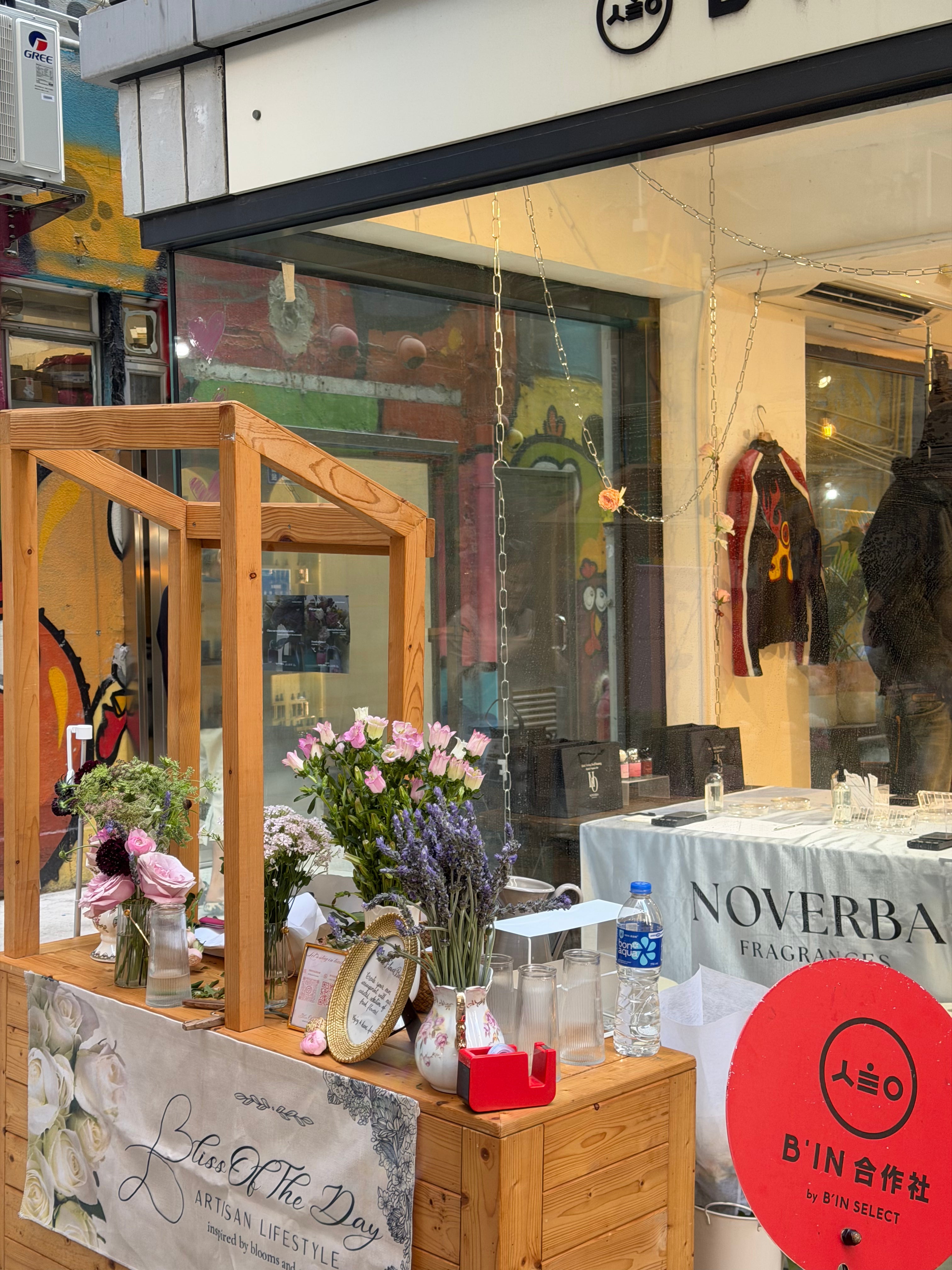 Valentine's Day Perfume x Floral Workshop w/ blissoftheday