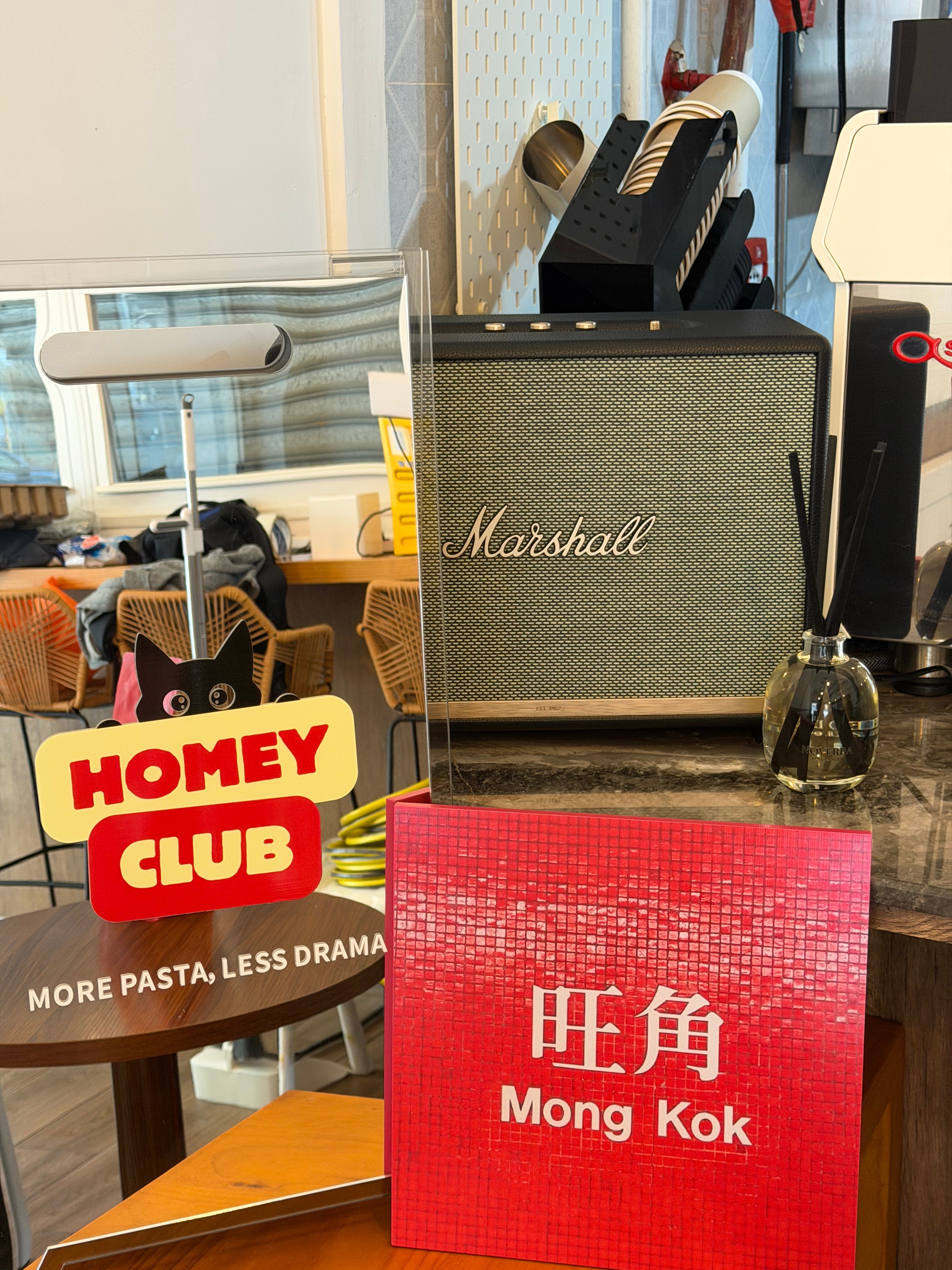 BESPOKE SCENTS FOR HOMEY CLUB